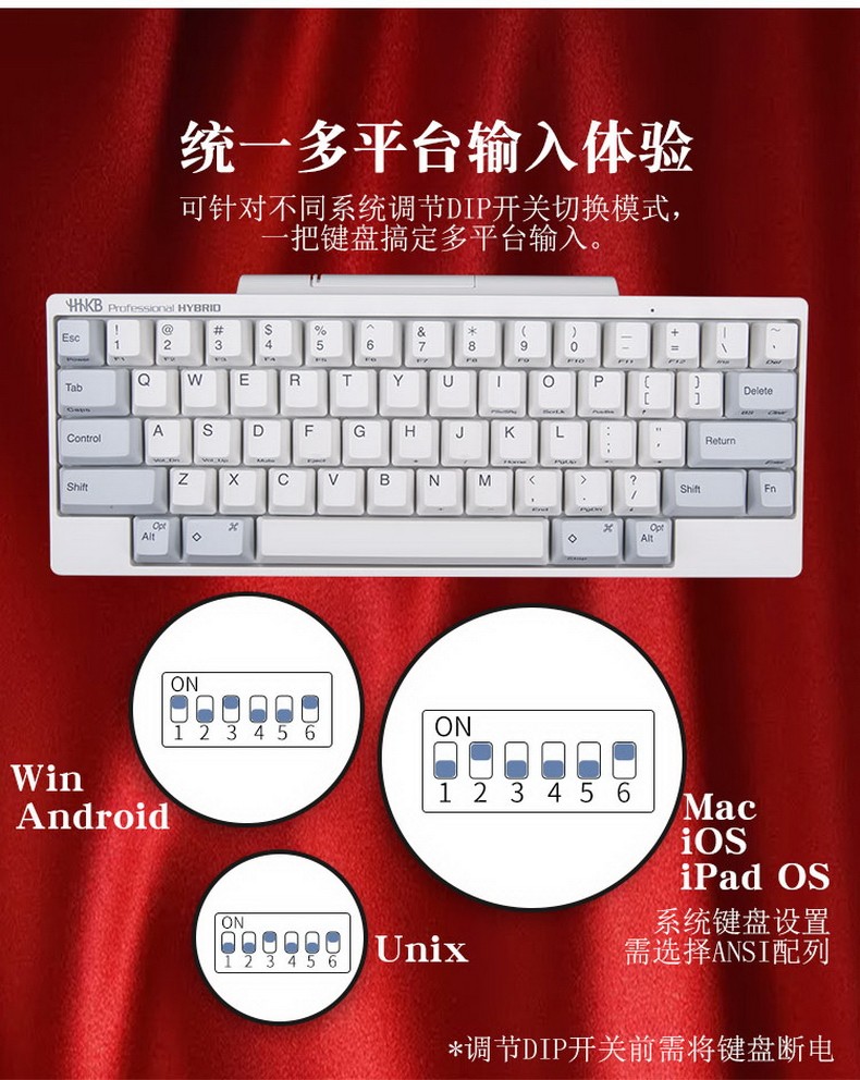 HHKB HYBRID TYPE-S日本静电容键盘蓝牙双模 程序员专用办公键盘码农键盘Mac系统 HYBRID双模版 白色无刻【图片 价格 ...