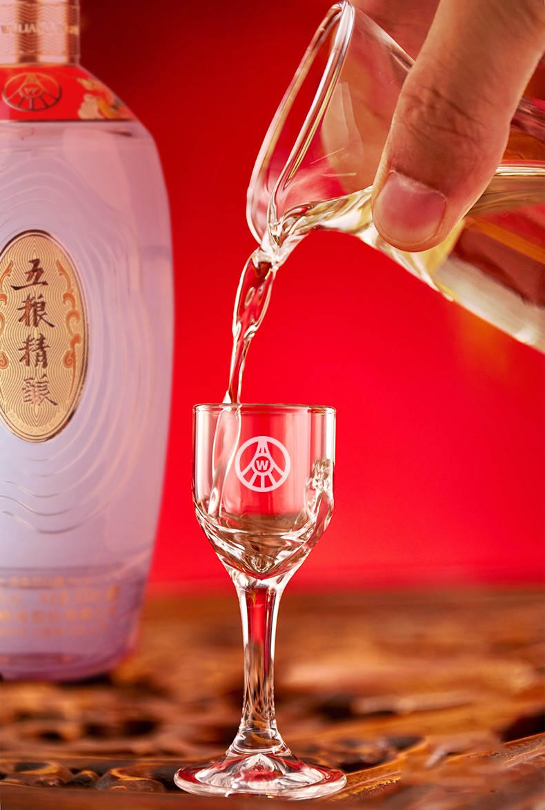 宜宾五粮液股份公司 五粮精酿 52度高度白酒 白酒礼盒 高度粮食酒水