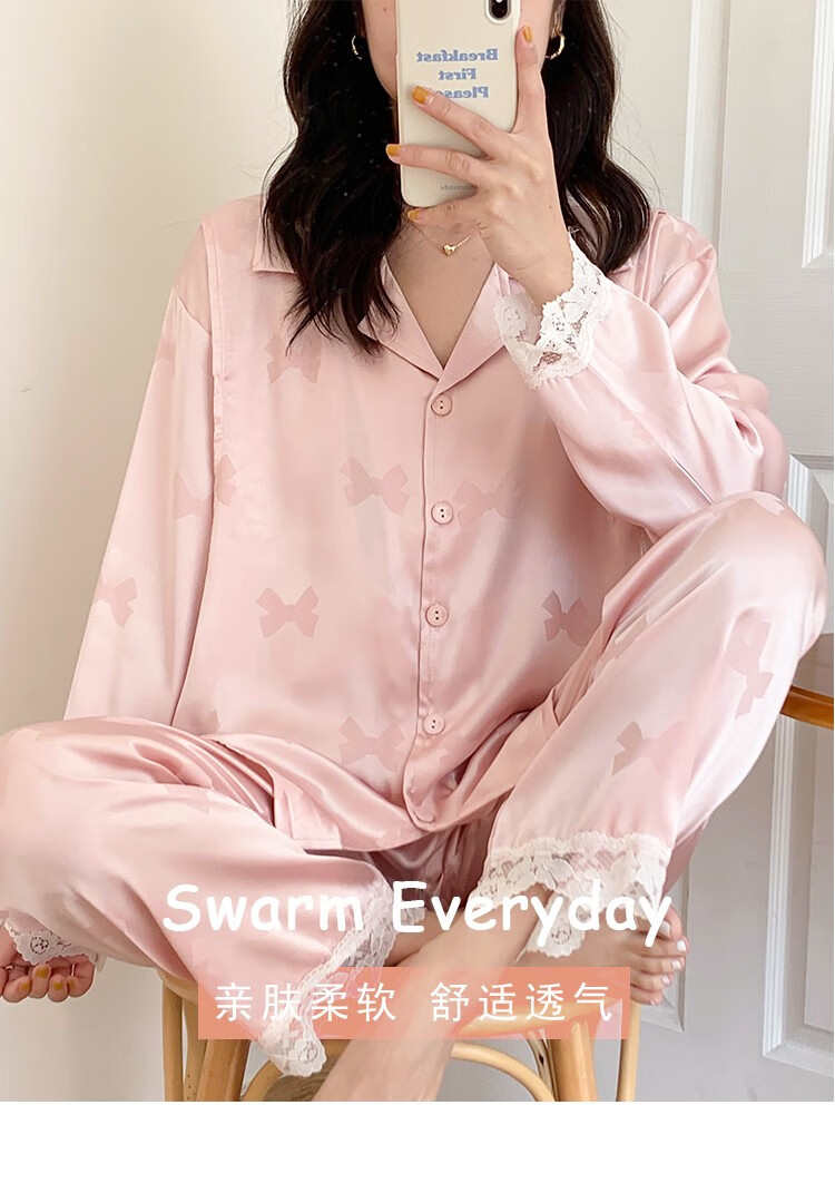 孕妇家居服凉爽舒适孕妇装7月宽松大码孕妇睡衣女 2070蓝色冰丝套装 m