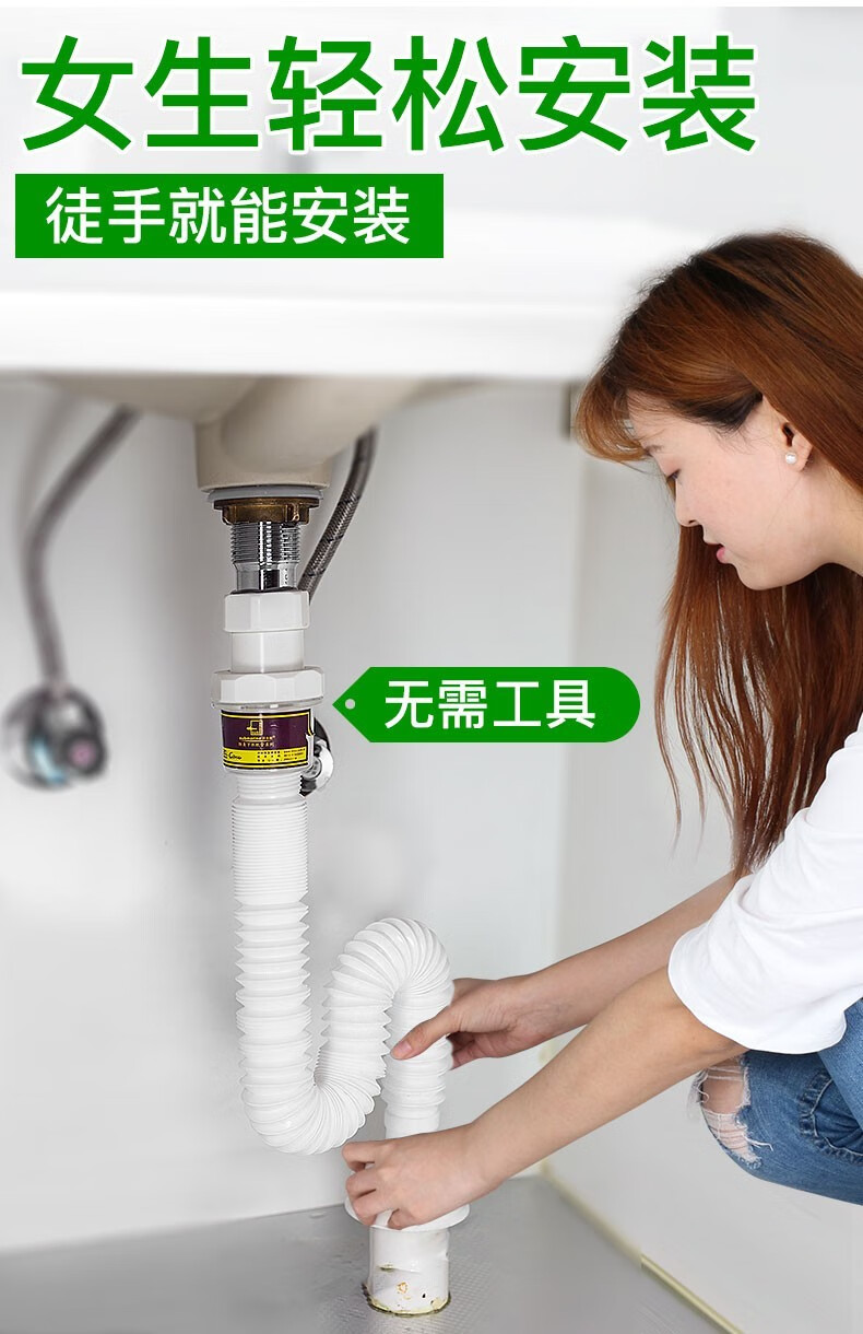 潜水艇面盆下水管卫生间洗手盆面盆下水管洗脸池洗脸盆洗手池软管排水