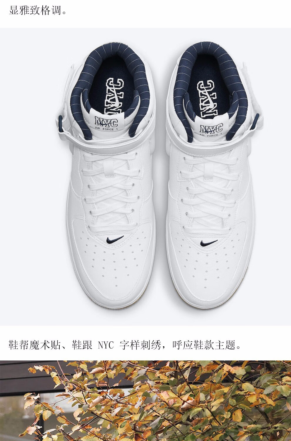 耐克男鞋nikeairforce1midqs经典款空军一号nyc中帮休闲板鞋运动鞋