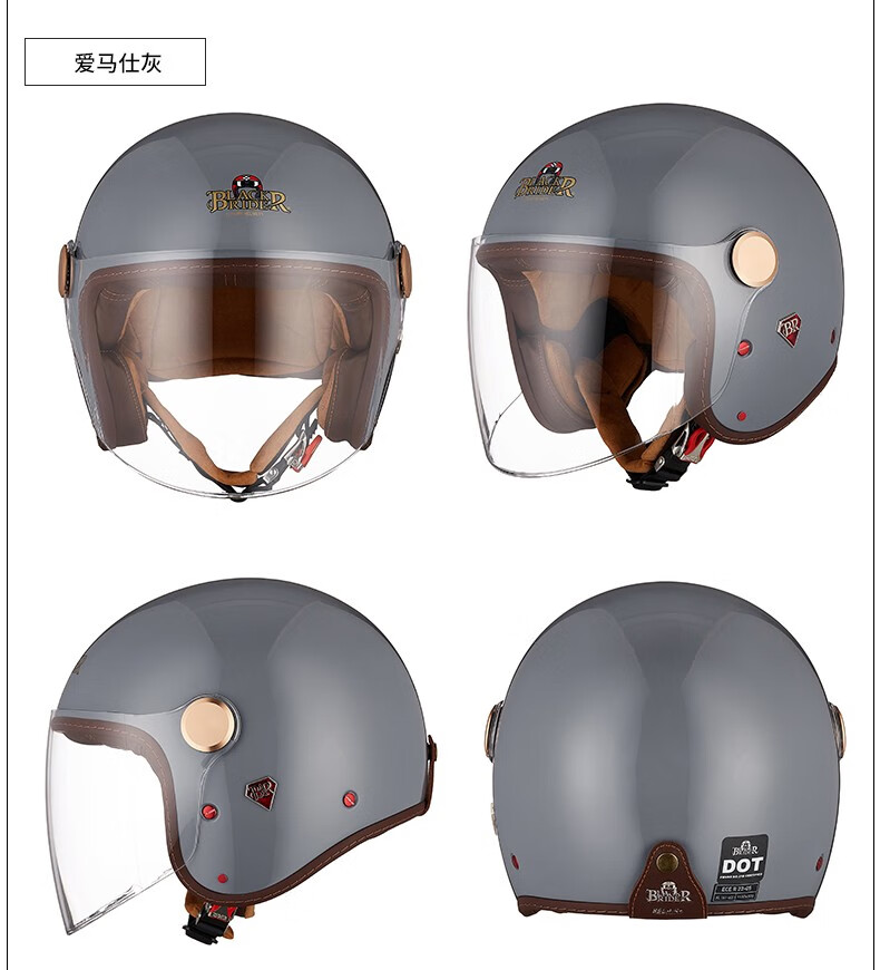 beon摩托车复古头盔男女半盔碳纤维玻璃钢四分之三盔夏季机车电动车