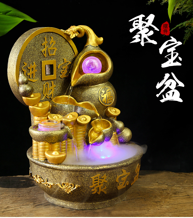 日善聚宝盆假山流水喷泉客厅摆件招财家居装饰办公室加湿器工艺品开业