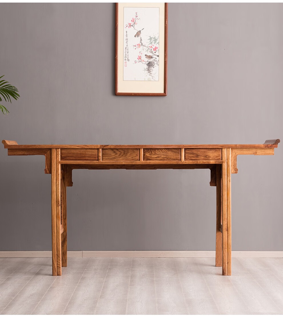 秦府红木家具非洲花梨学名刺猬紫檀中堂六件套四件套