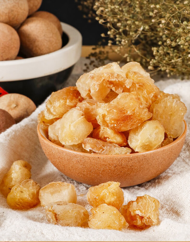 冠粮谷桂圆肉龙眼肉南北干货泡水煮粥煲汤福建特产新货鲜美肉厚送礼