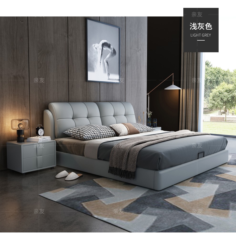亲友北欧真皮床现代简约18米主卧床大小户型大容量储物实木软床卧室