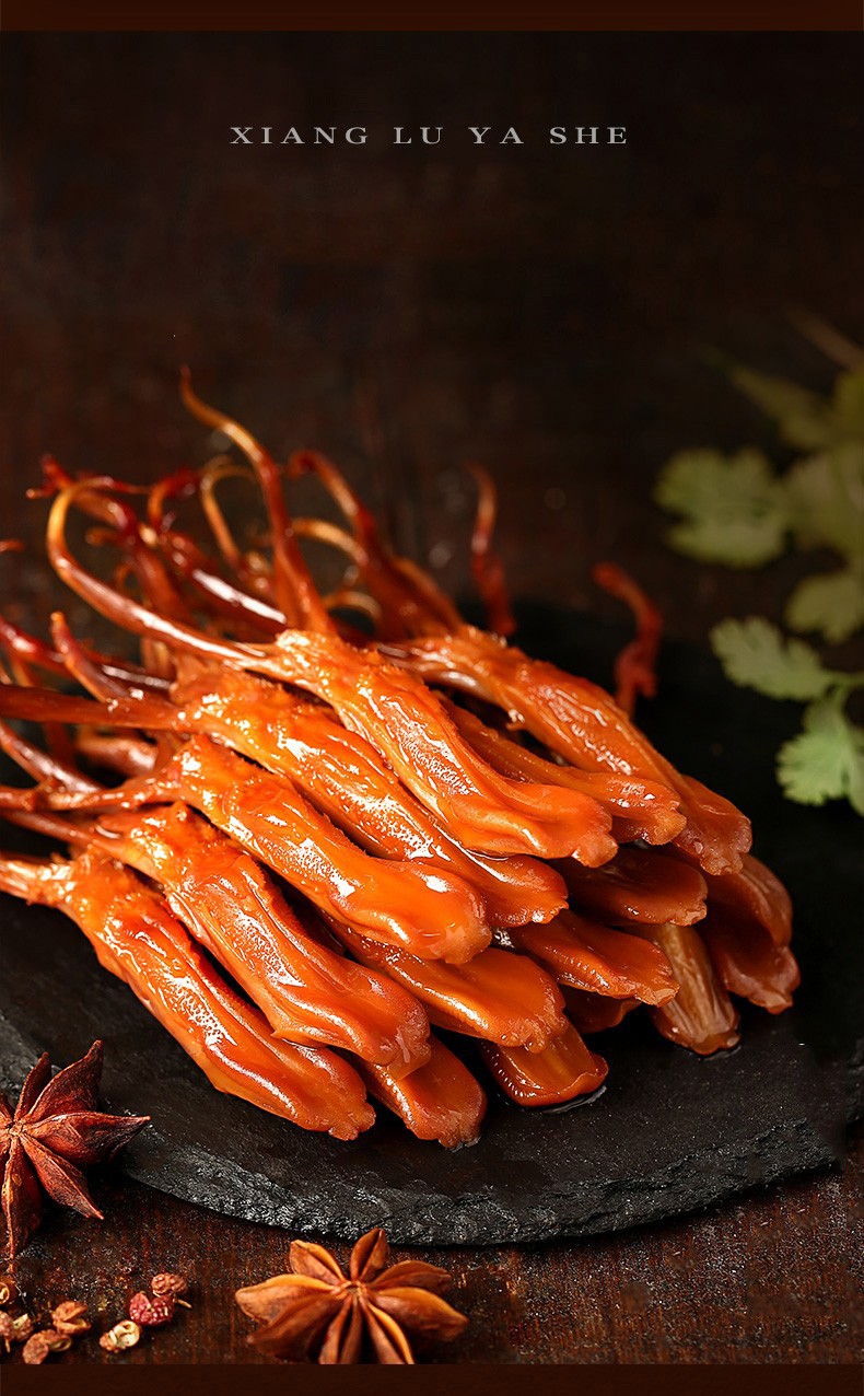 百草味鸭舌零食鸭舌头鸭肉网红卤味小吃温州风味鸭舌28g五香味
