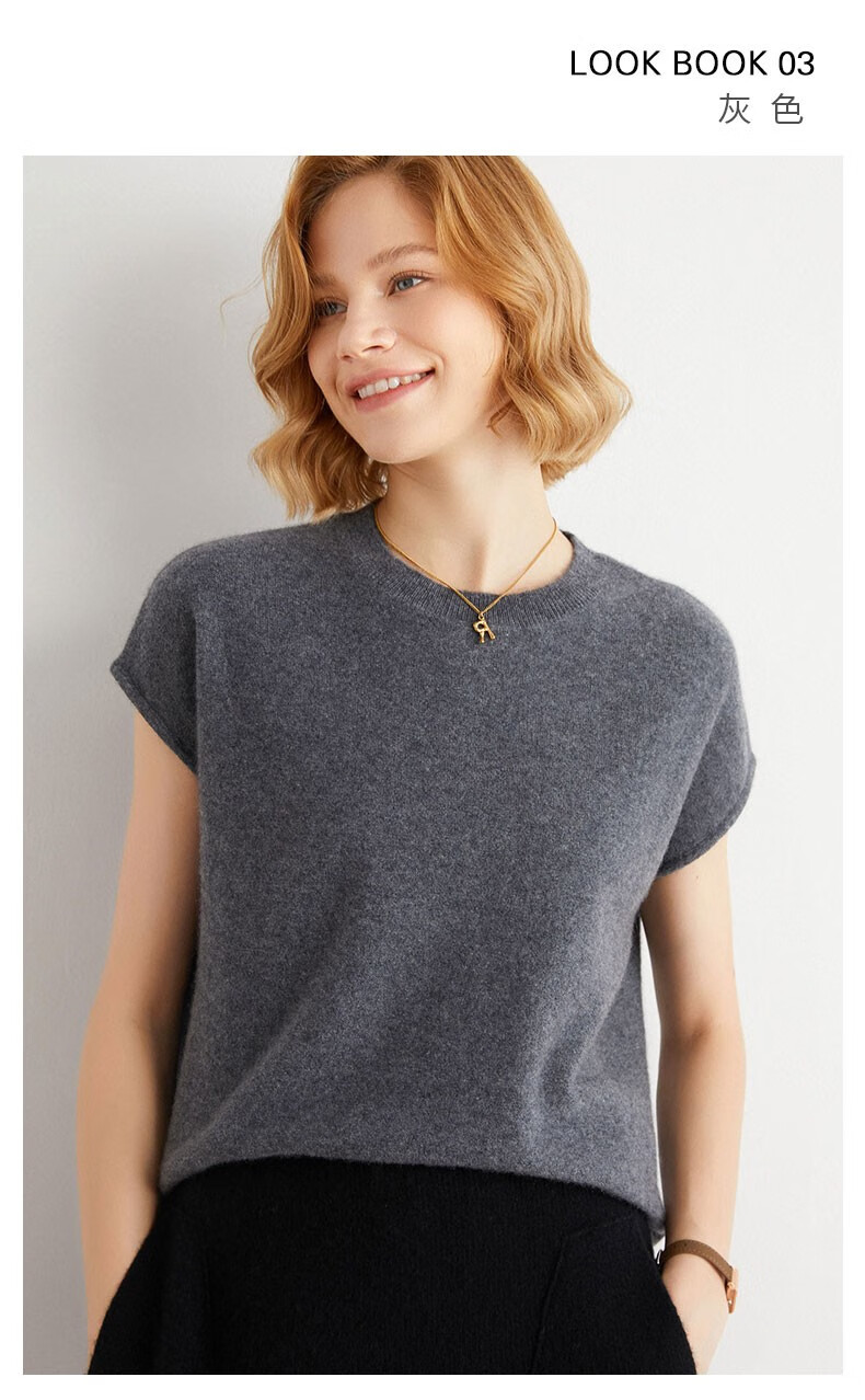 熠绒羊绒衫女圆领套头短袖纯羊绒毛衣秋冬新款半袖山羊绒针织衫摩卡色