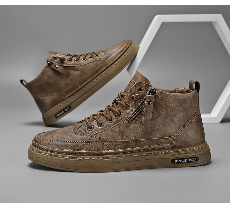 百森牛 男鞋秋季透气高帮运动休闲皮鞋男士户外百搭黑色软底工作上班