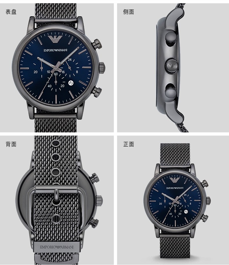 阿玛尼(emporio armani)手表 男士时尚计时电子石英表 黑色皮带 ar