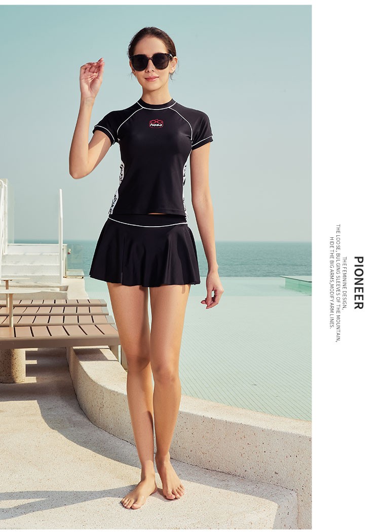 浩沙分体泳衣女保守裙式遮肚显瘦游泳衣新款速干抗氯温泉泳装黑色m