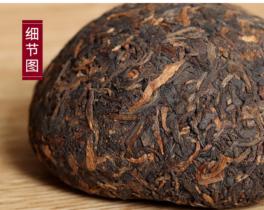 qh【10个/1000克】邹记集团2005年邹记沱茶生茶云南陈年干仓普洱茶100