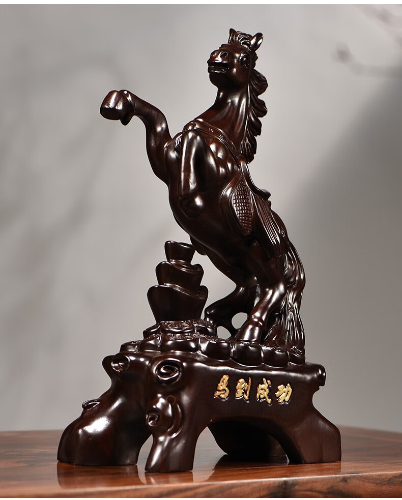 浣彩黑檀实木质雕刻马摆件工艺品红木生肖动物家居客厅装饰开业送礼品