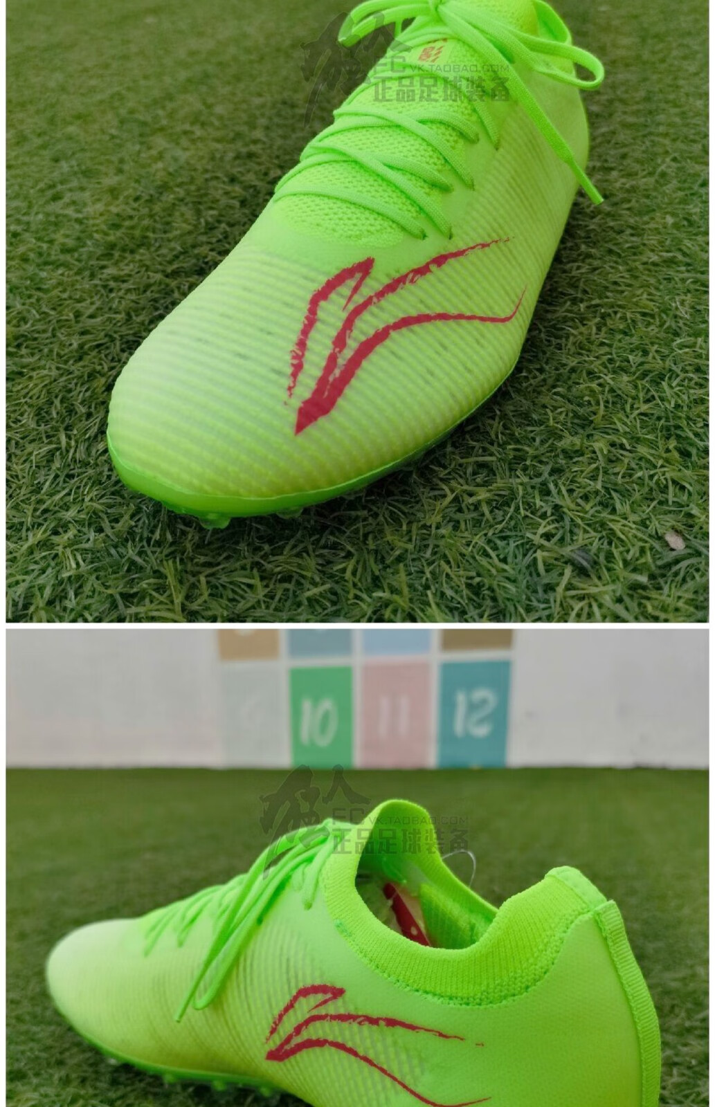 李宁足球鞋疾影系列棉花糖tf碎钉中端人造草比赛训练球鞋男刚 tf碎钉