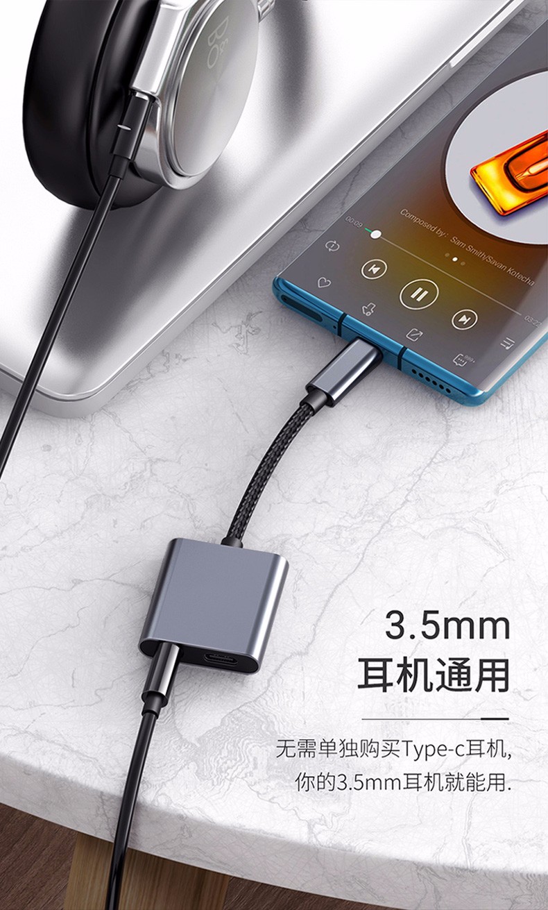 电狐适用华为nova9耳机转接头充电二合一n9转换头nova9pro手机双typec