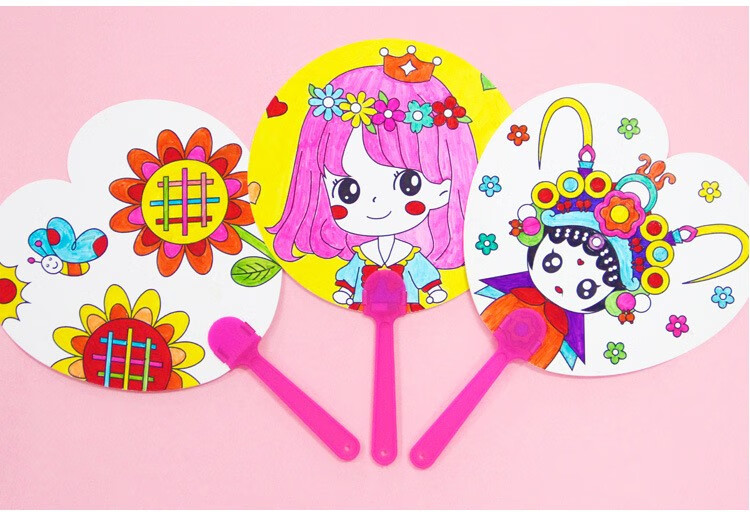幼儿园六一儿童节手绘涂鸦绘画填色扇子亲子活动diy空白扇子双面白卡