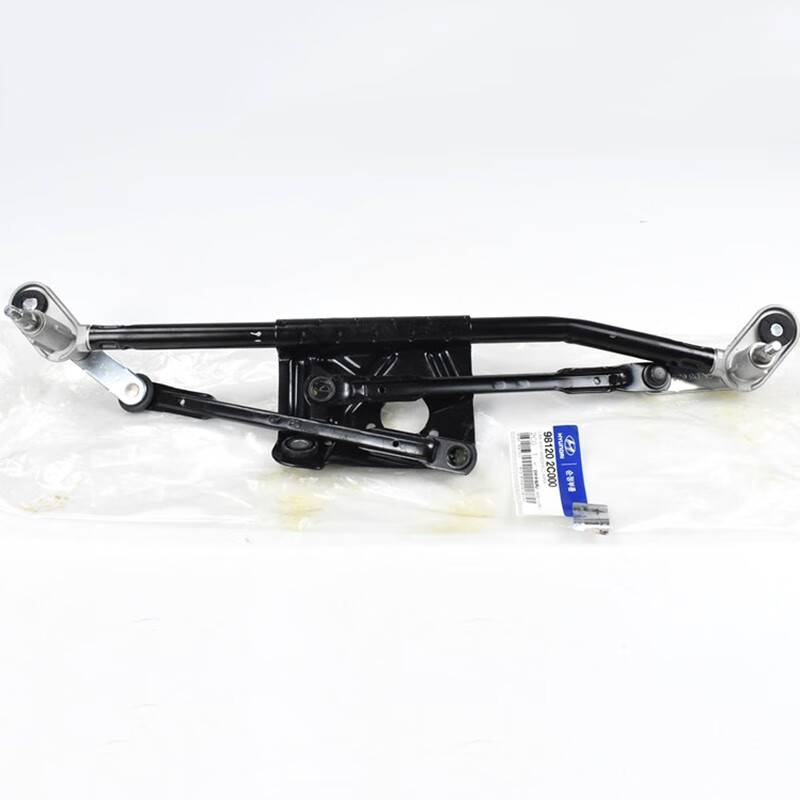 现代(hyundai)原厂适用于起亚现代雨刷连杆雨刮器联动杆摇杆连动杆