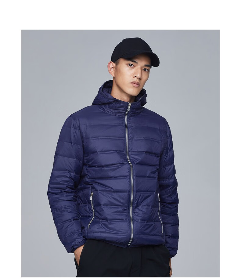 hla海澜之家轻薄羽绒服男秋冬新款时尚百搭外套运动户外保暖防寒服