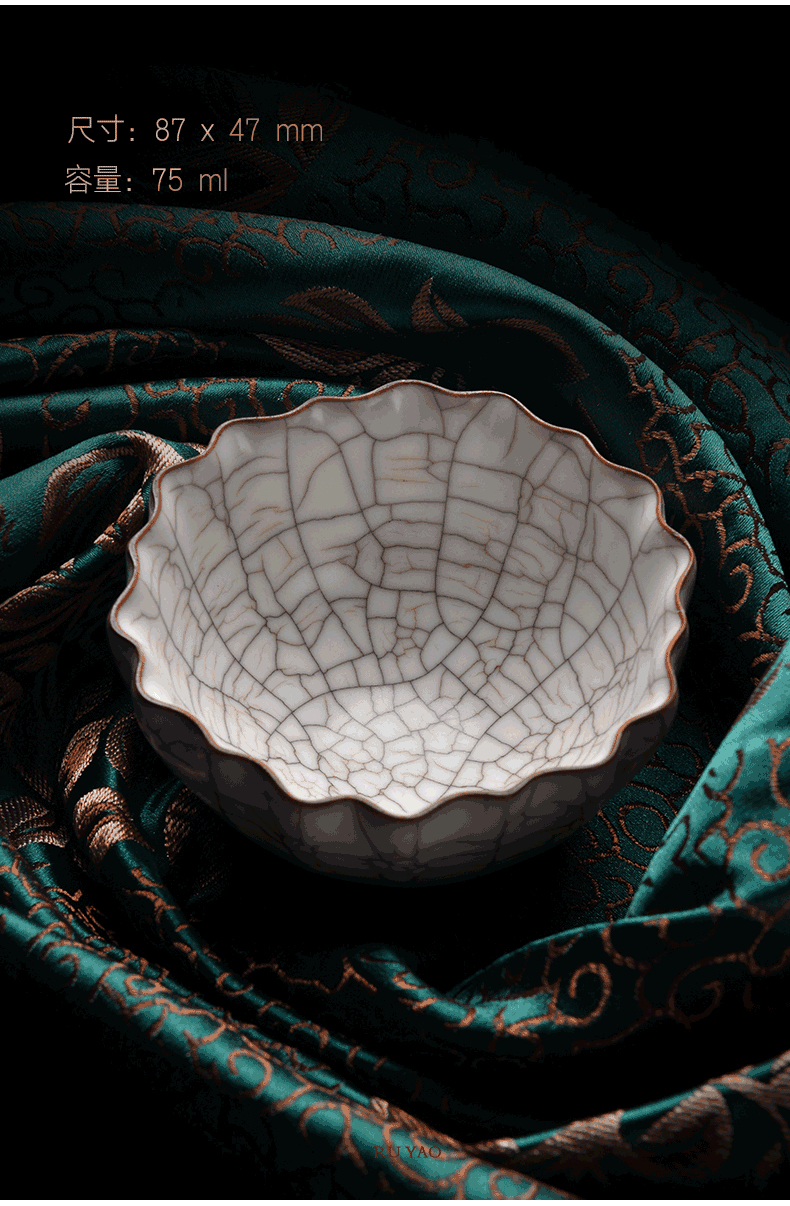 唐丰开片可养主人杯家用功夫茶汝窑个人杯单个品茗杯小茶盏 汝窑悟道