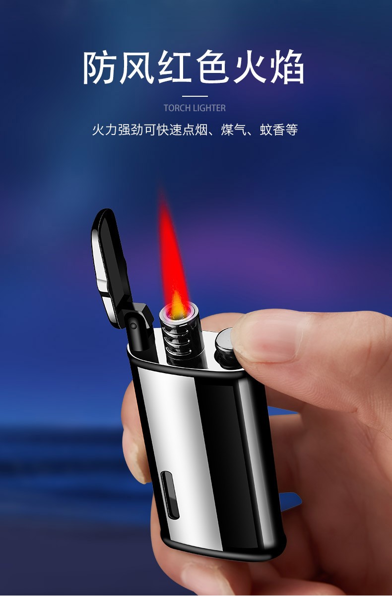 新款老九门打火机充气防风直冲个性创意酷炫男女式点火器批发电子打火