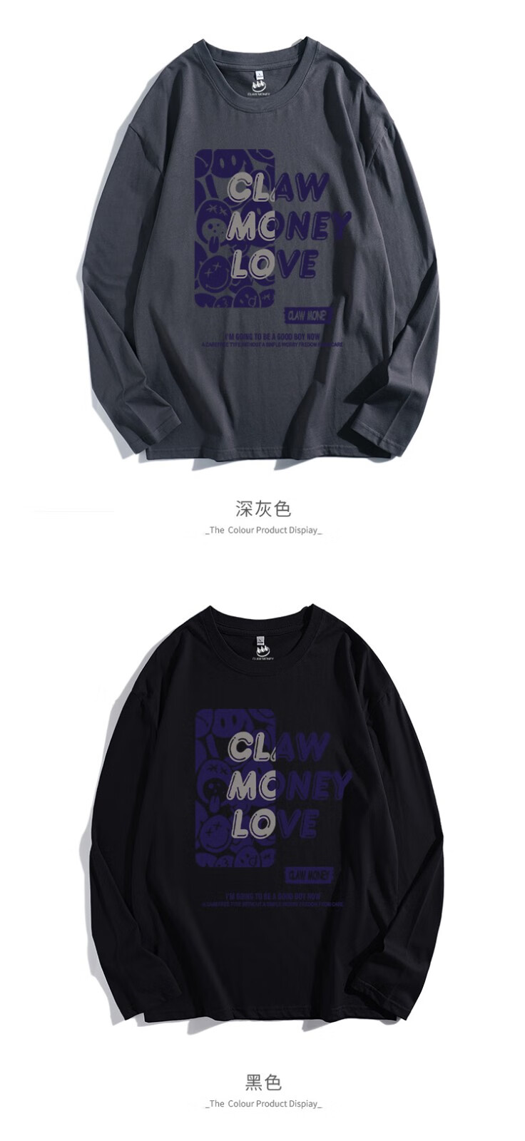 claw money 男士长袖t恤秋冬新品韩版宽松上衣时尚纯棉圆领印花 花