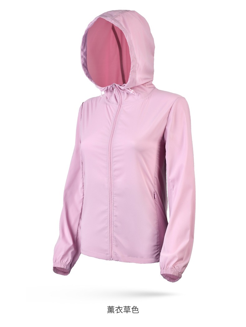 卡蒙防晒衣女防紫外线透气中长款透气防晒服连帽外套户外遮阳罩衫皮肤