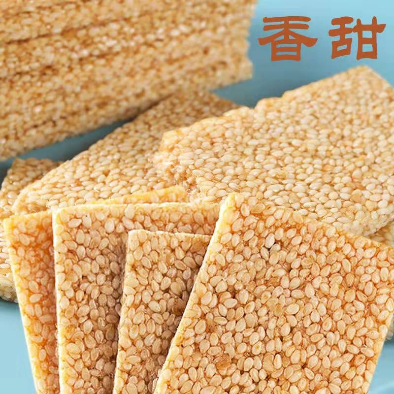 芝麻片薄脆香酥麻片白芝麻片独立小包装 3斤【图片
