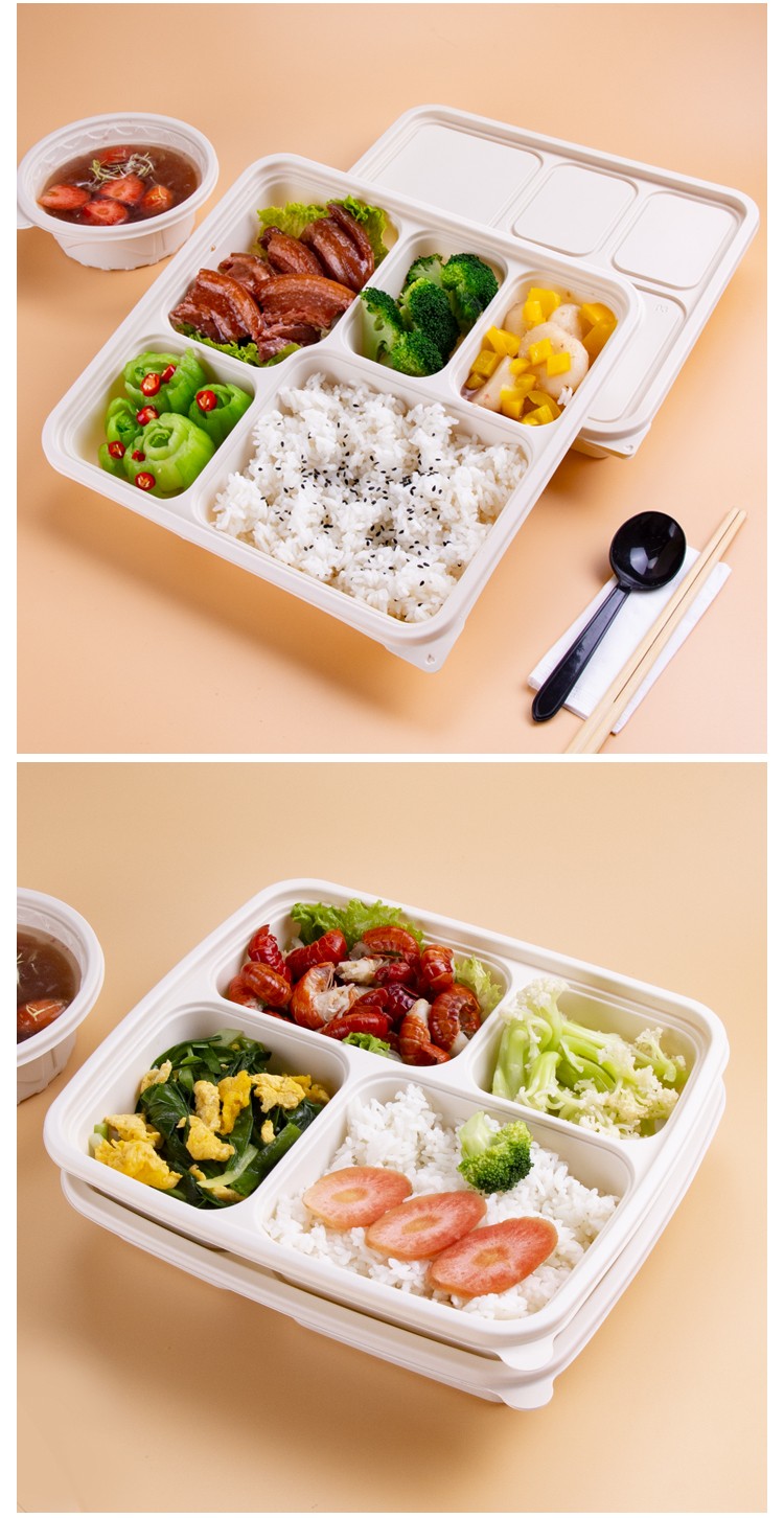 一次性分格外卖快餐盒多格打包盒玉米淀粉可降解餐盒三格玉米淀粉餐盒