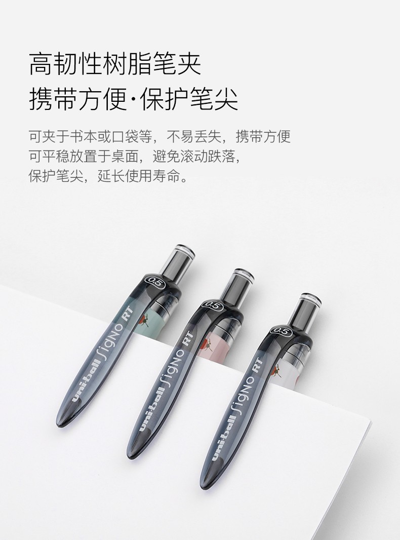 5 umn-105限定水果粉-黑芯 1支装【图片 价格 品牌 报价】