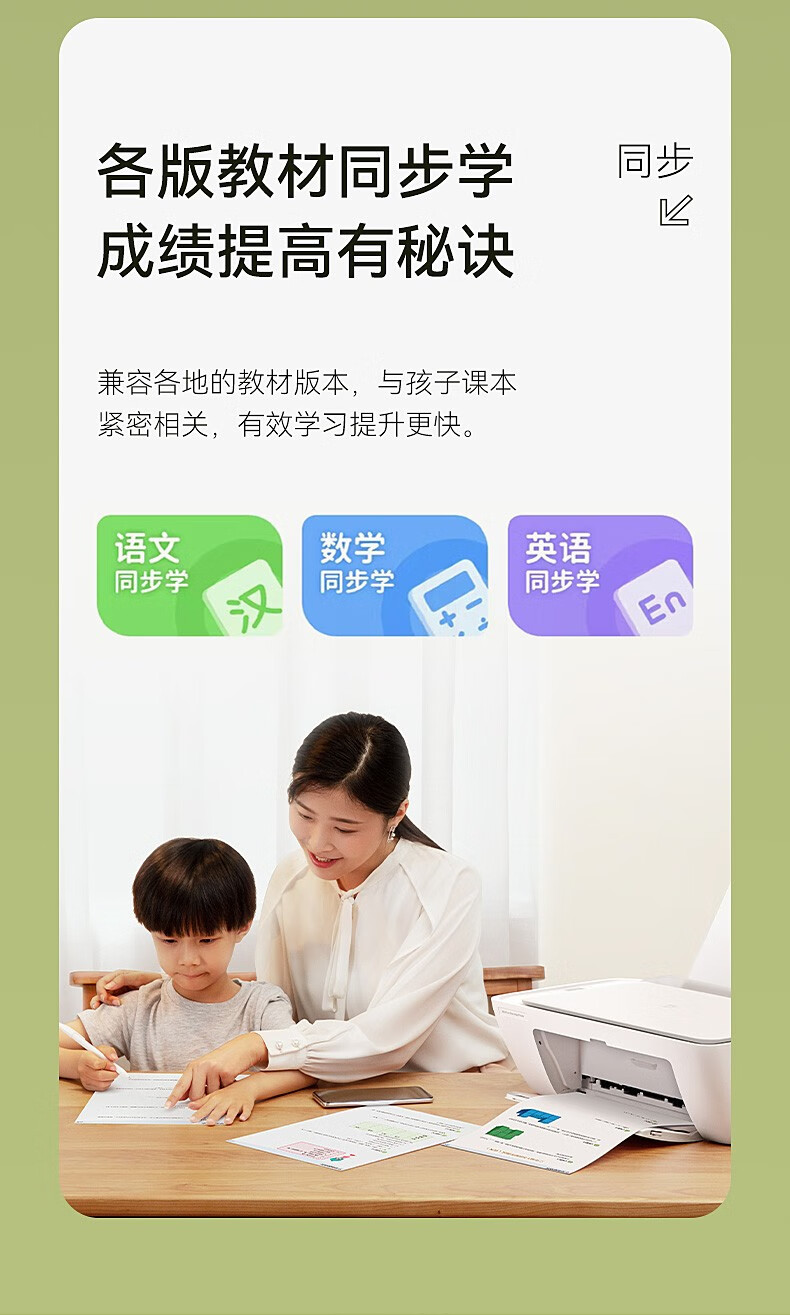 3c853f15780718ab.jpg