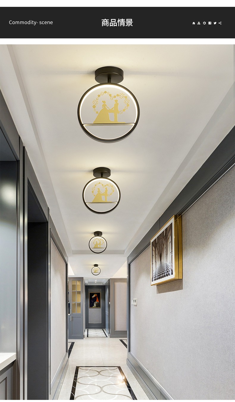 灯饰照明 吸顶灯 蓝阅 蓝阅 北欧过道灯走廊灯玄关灯简约现代led阳台