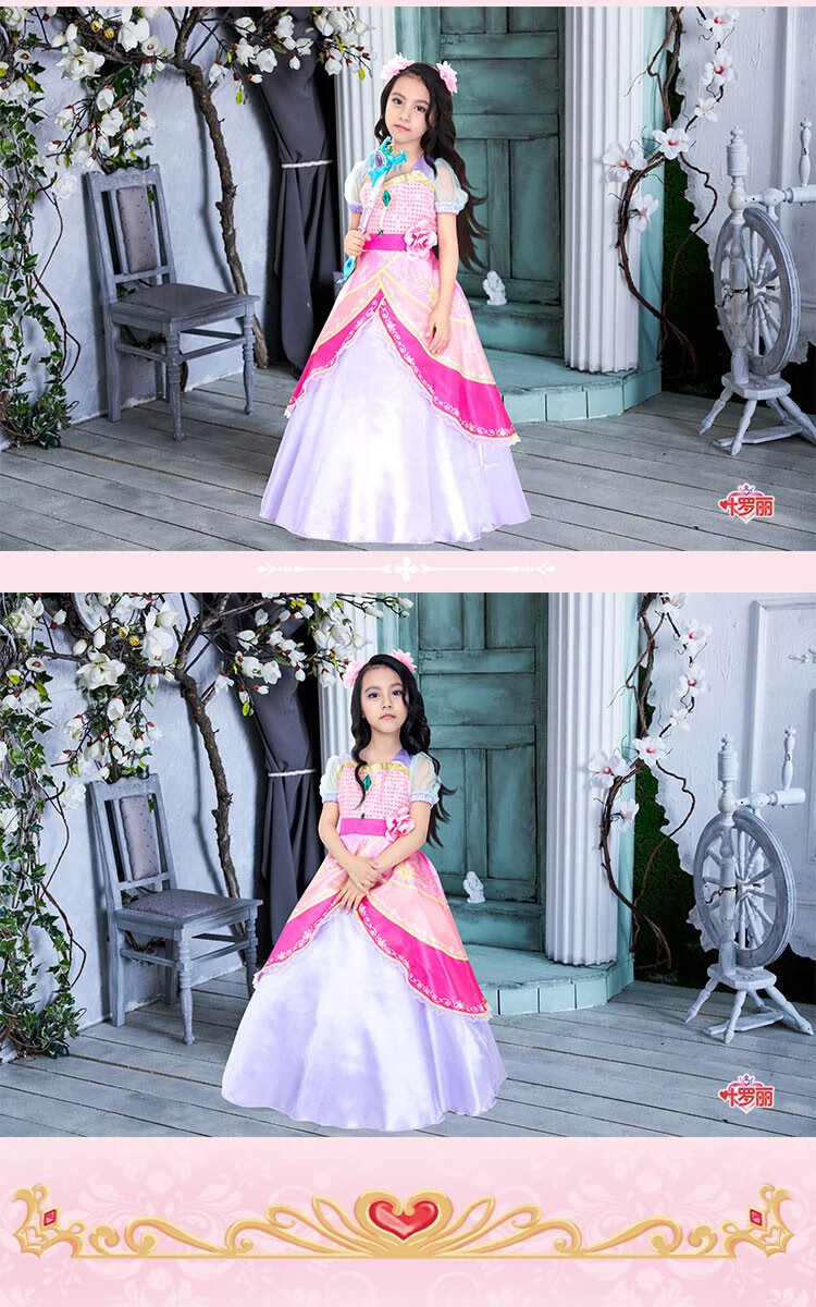 叶罗丽公主裙儿童裙子夜萝莉精灵梦的衣服真人变身冰灵公主演出服灵