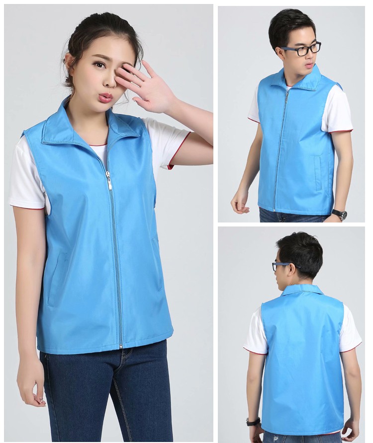 缔鲸(dijing) gec环保志愿者马甲定制基金会4.