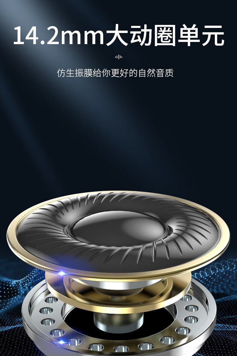 胜粒耳机有线入耳式手机耳机音乐游戏35mm圆孔适用电脑笔记本华为荣耀