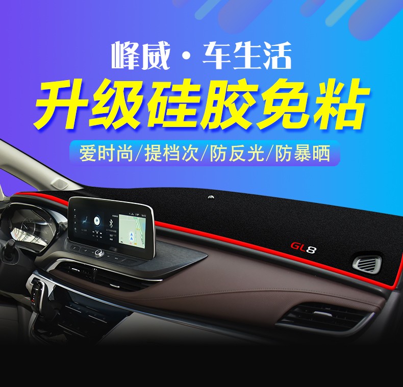 6c74e2b0fd6185bc.jpg