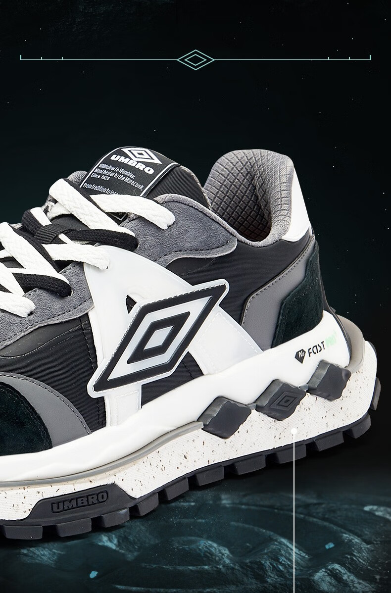 茵宝(umbro)fuse 2022飞船鞋秋冬经典复古厚底潮流休闲运动鞋男女