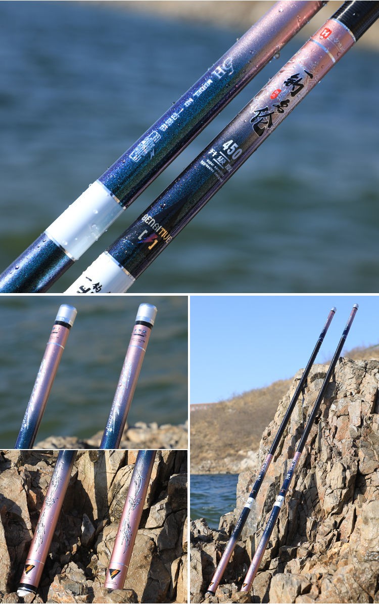 轻超硬钓鱼竿野钓黑坑大物28调鲫鱼台钓竿19渔具套装超长新手入门鱼竿