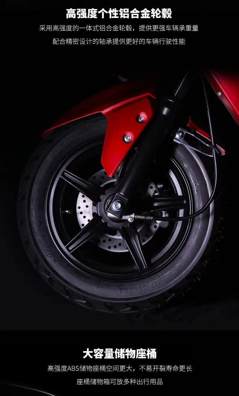 新款剑齿虎踏板摩托车可上牌国四电喷150cc全新两轮燃油机车整车黑色