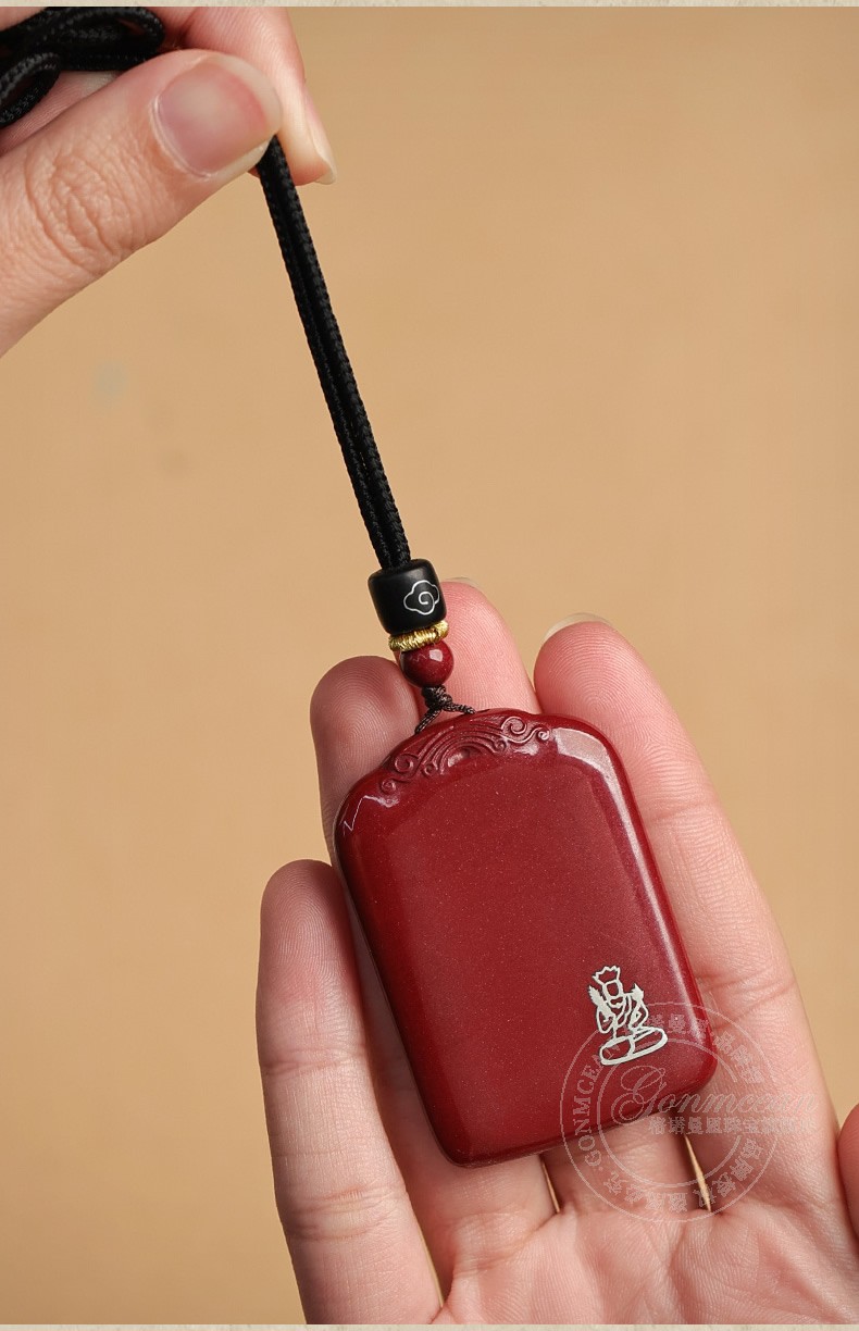 gonmcean朱砂无事牌貔貅吊坠项链挂饰本命佛属虎男士礼物dz90紫金砂本