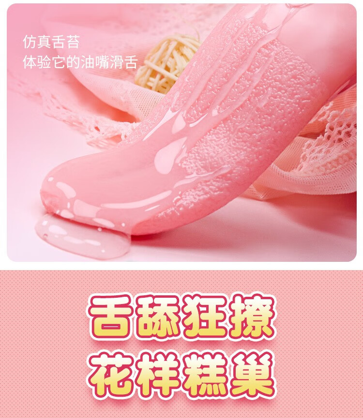 裤角色扮演血滴子吊带内裤比基尼变态开裆洞房自慰兔女郎男士欧美风