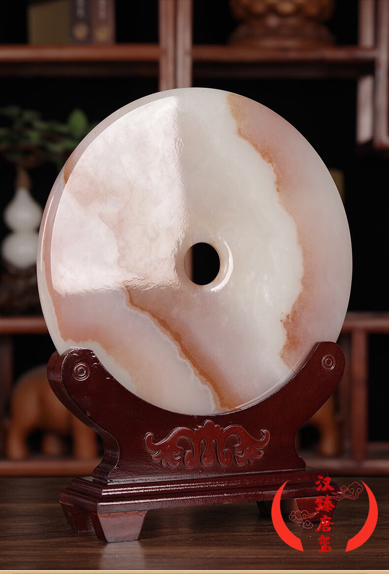 汉臻唐玺 红花冰玉石平安扣摆件客厅家居玄关柜办公室装饰品乔迁开业