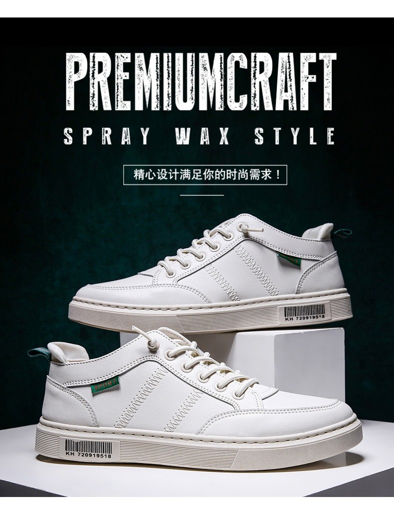 芭黎公鸡百搭板鞋休闲男鞋2021冬天季英伦潮流男休闲简约皮鞋休闲皮鞋