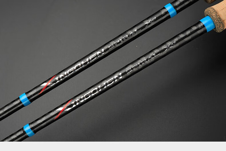 超轻超硬高碳路亚竿ml硬度高感度虫竿鳜鱼竿鲈鱼竿翘嘴竿黑坑路亚竿直