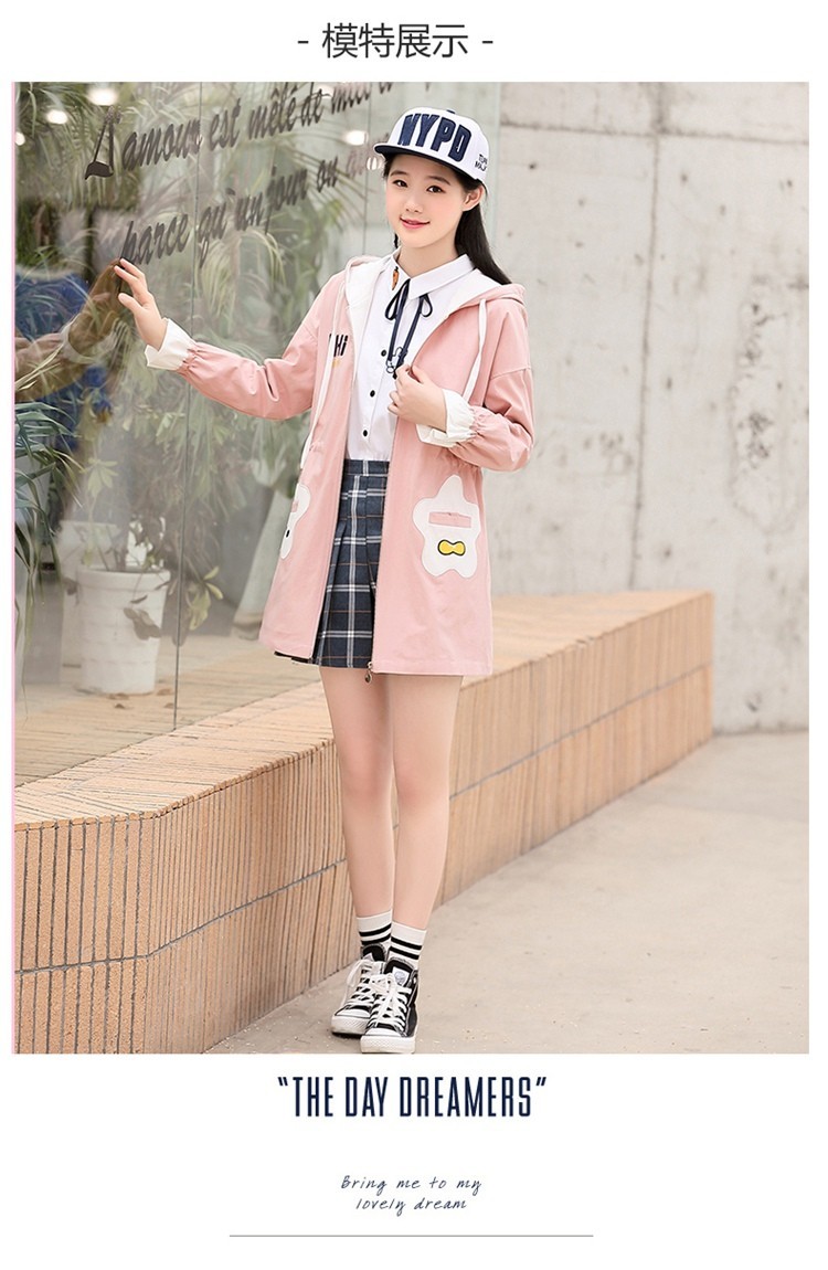 汝雅惠初中生女秋装少女中长款外套新款韩版学院风高中学生风衣大童