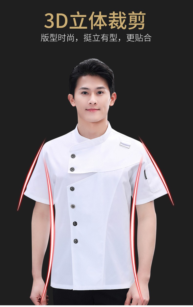 烘焙糕花师厨衣饭店餐饮高档厨师服半袖夏装透气牛仔蓝上衣加围裙xxxl