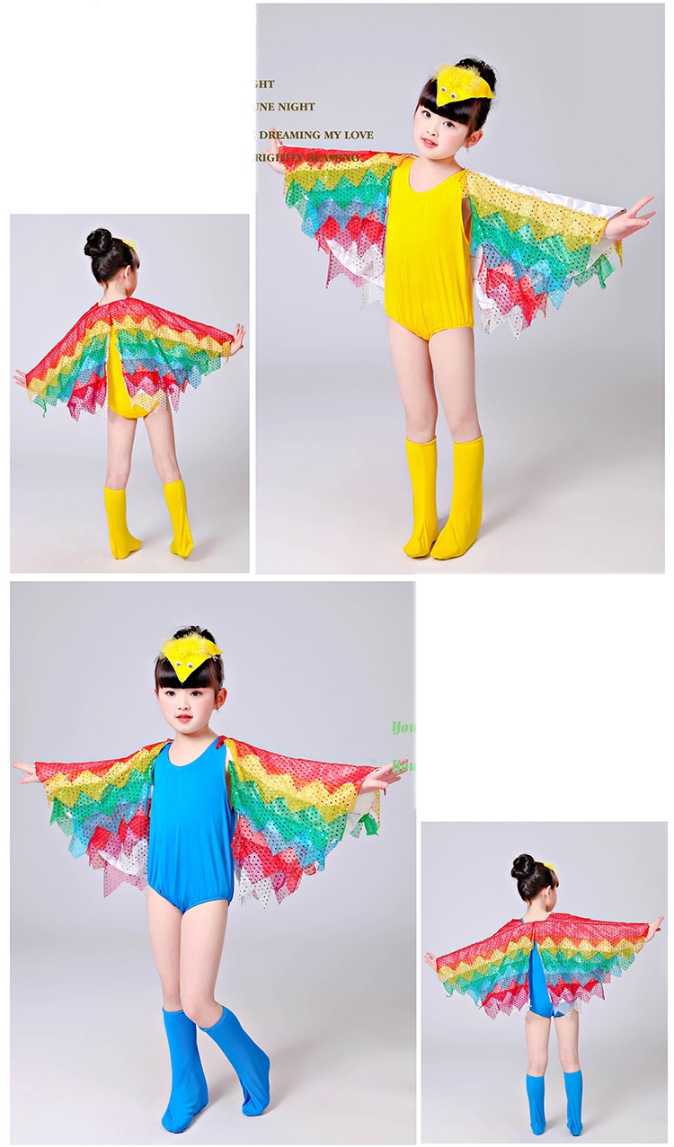 儿童动物小鸟演出服六一幼儿五彩鸟俏喜鹊布谷鸟黄鹂翅膀表演服蓝色