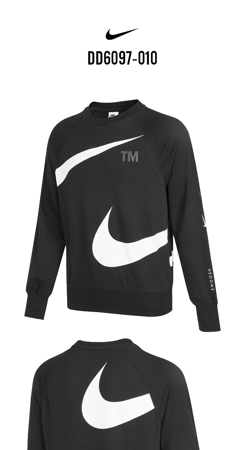 nike耐克卫衣男2021冬季新款swoosh针织运动服休闲长袖套头衫dd6097