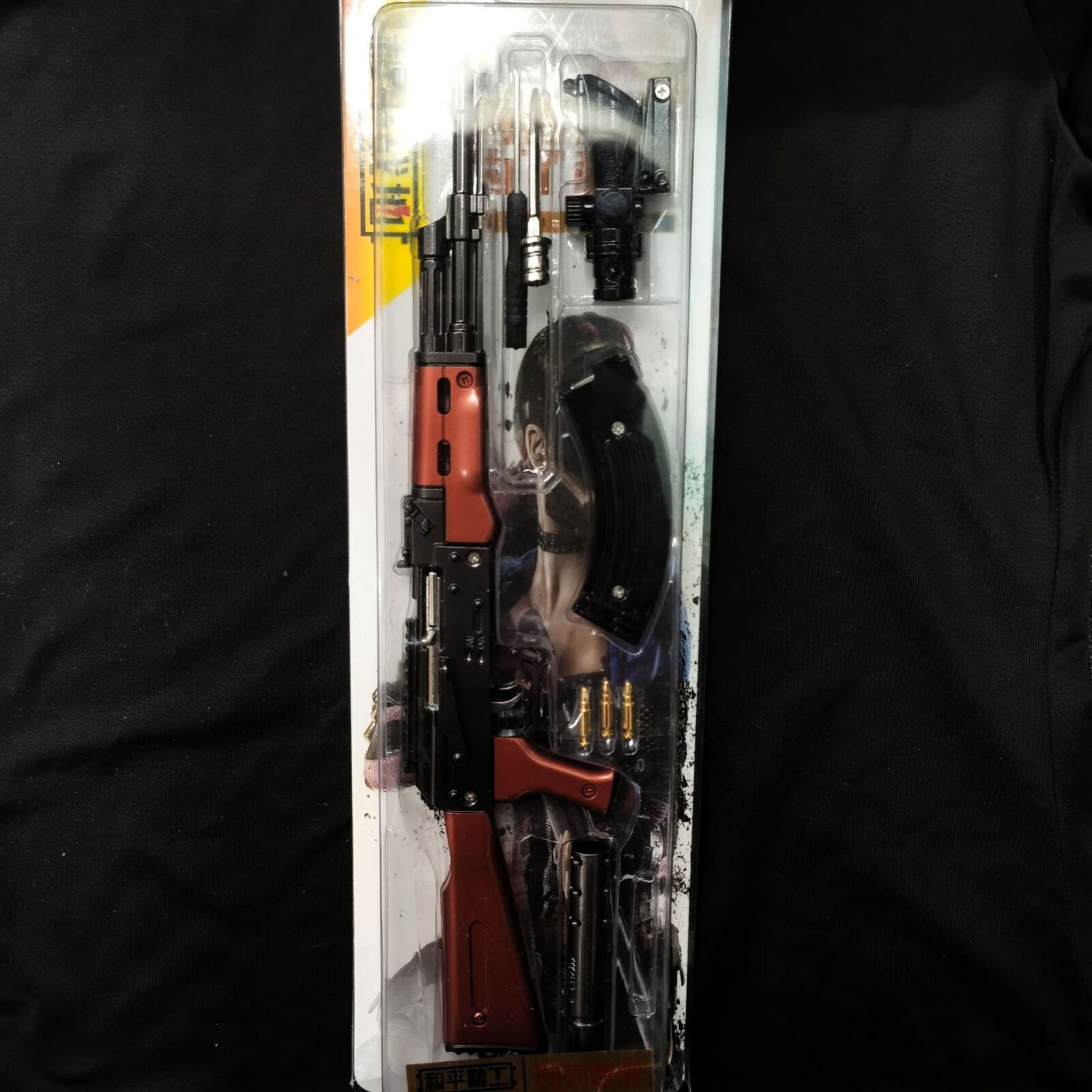 42cm绝地和平精英awm游戏枪模m416巴雷特98k抛壳版ak47合金模型 sks