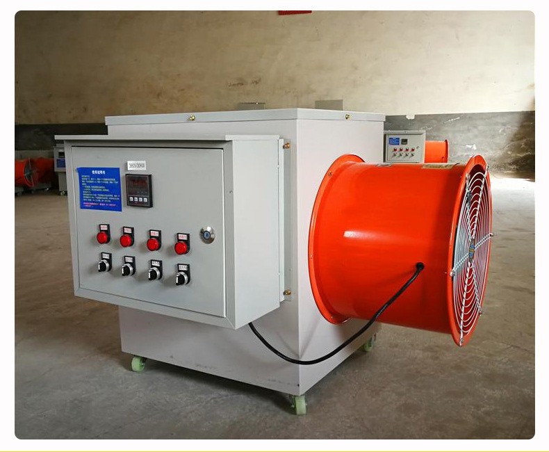 养殖场电暖风机恒温机车间猪场取暖器鸡舍热风机工业电暖风机畜牧养殖