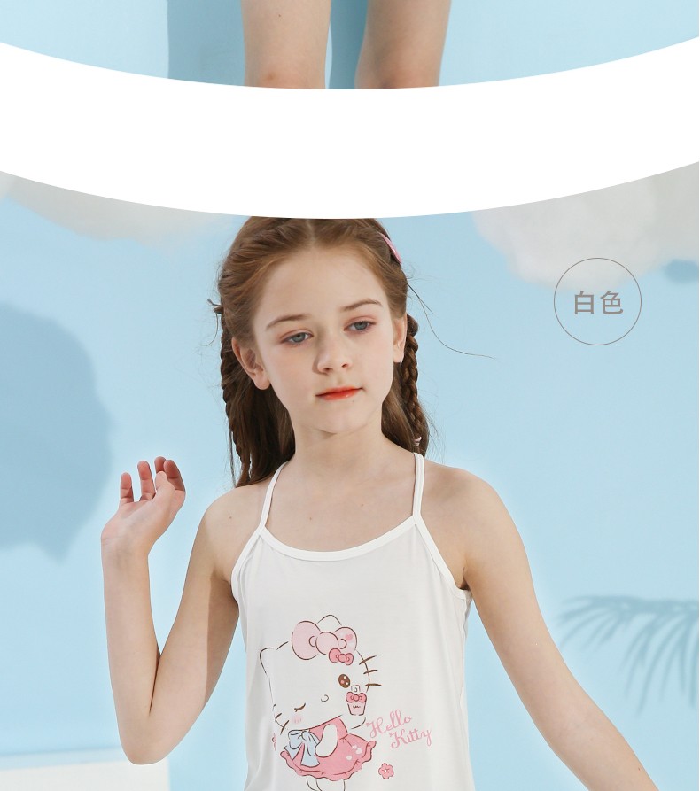 薄款小孩宝宝打底内穿外穿中大童内衣白色粉色背心两件装513309110